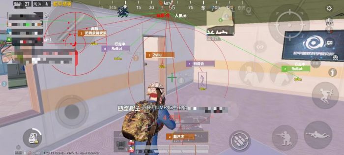 和平精英什么辅助强好用（和平精英什么辅助器好用一点）